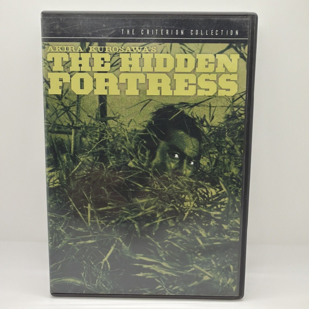 The Hidden Fortress 1958 The Criterion Collection Complete DVD 2001